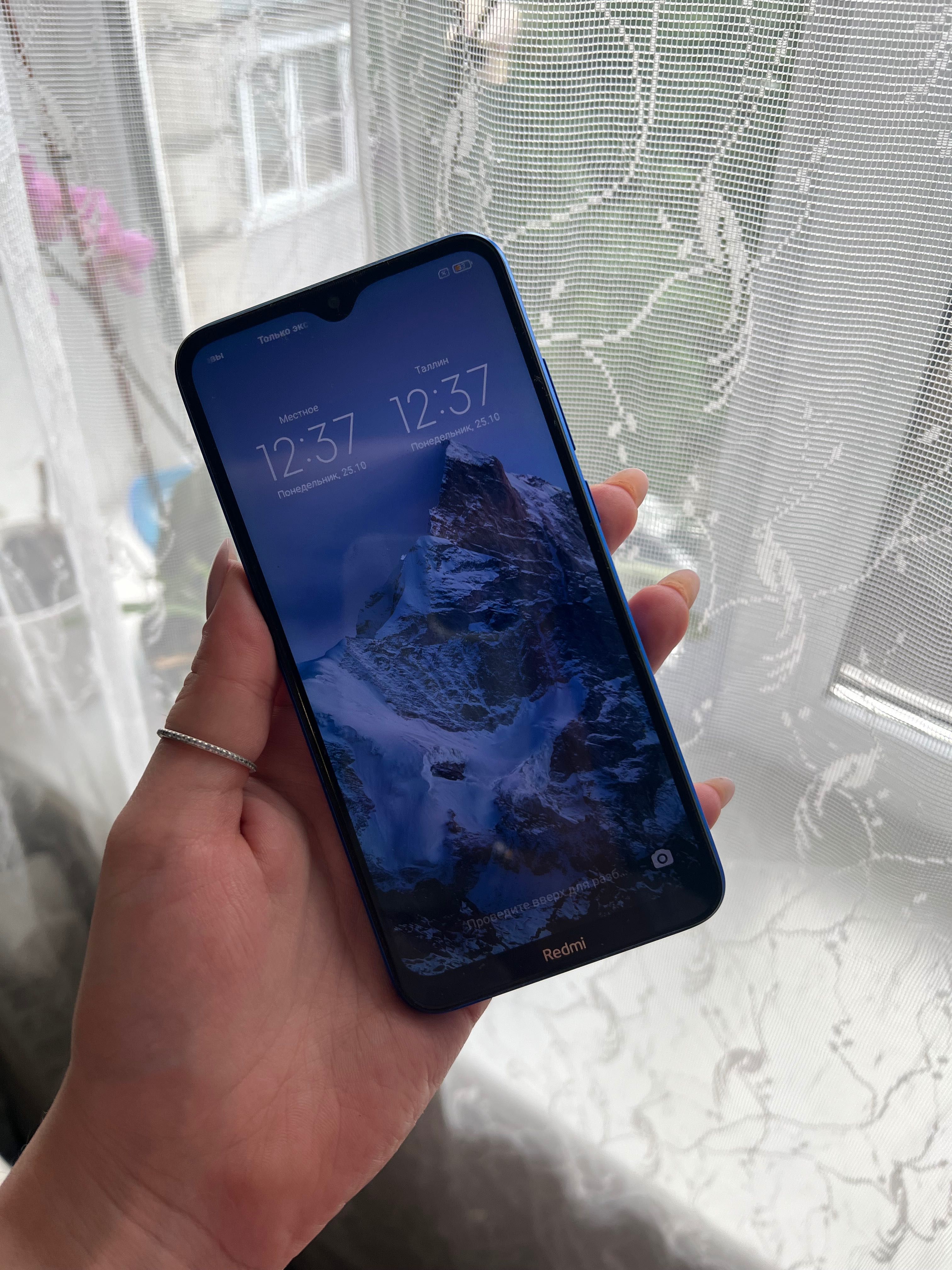 Телефон Redmi 8a