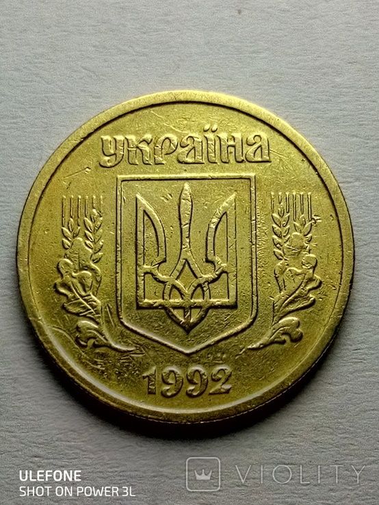 Продам монеты Украины.