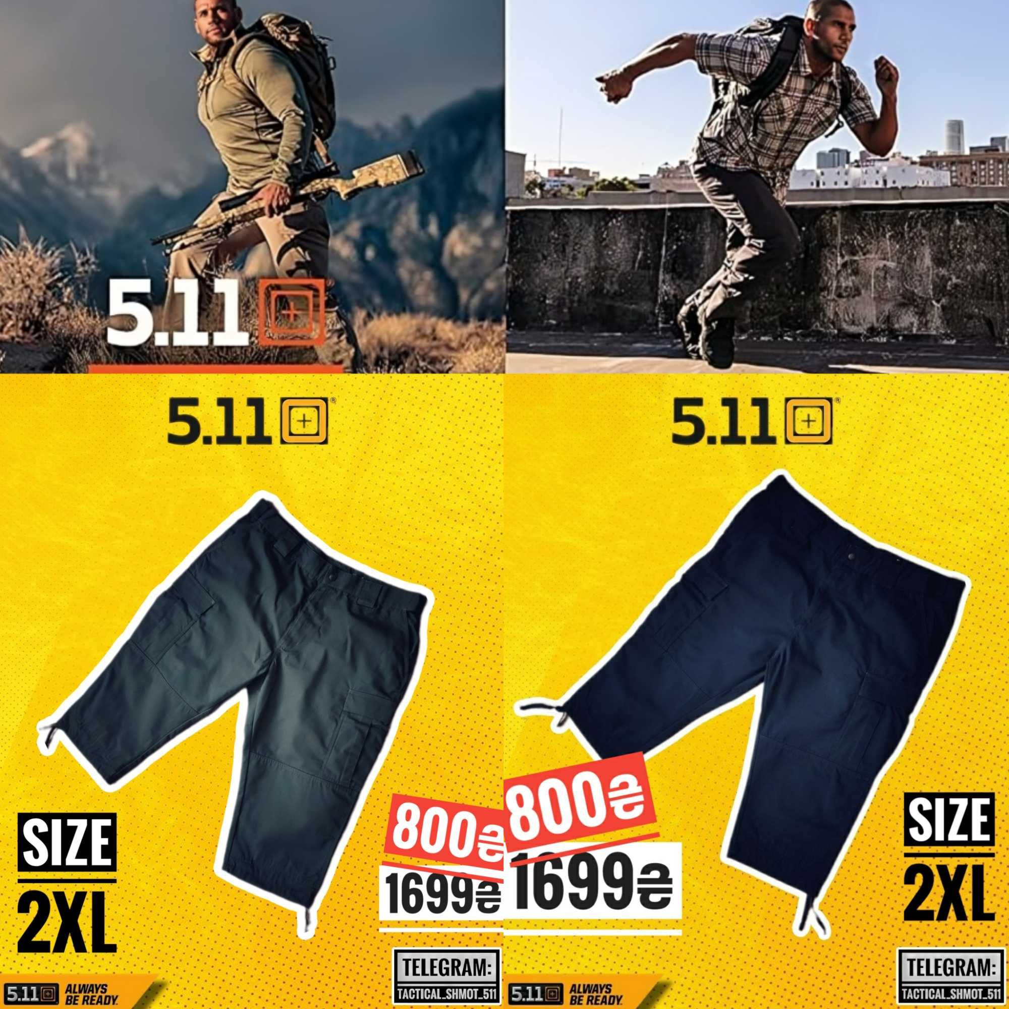 Оригінальні Шорти apex stryke pro pants Tactical 5.11 s- 2xl