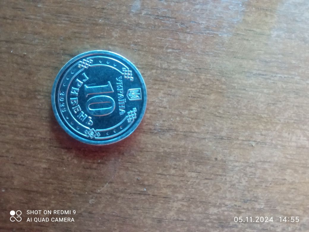 Антонівський міст