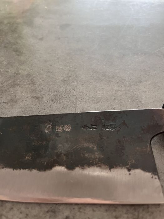 Japoński Nóż Santoku Tōroku Sōke Aohagane Blue Steel Carbon