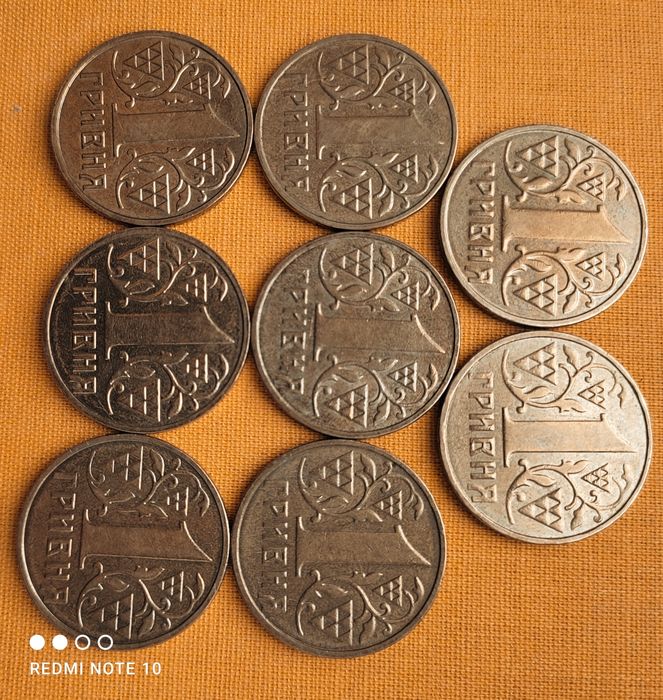 Гривні комплект Володимир Великий