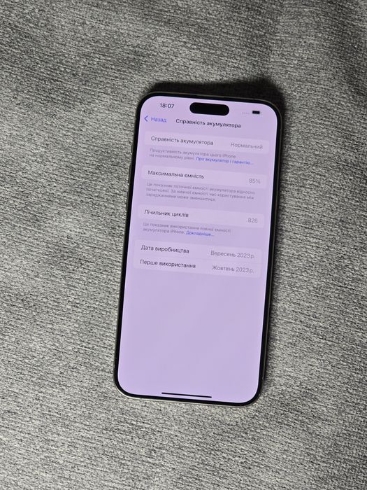 Iphone 15 pro max 256gb Natur titanium