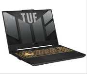 Laptop gamingowy nowy ASUS TUF 15