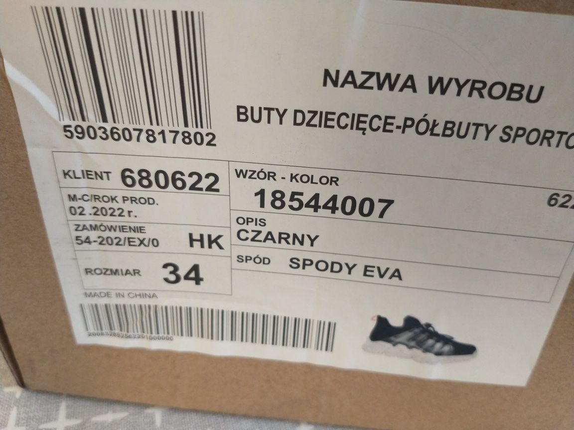 Nowe buty dziecięce rozmiar 34