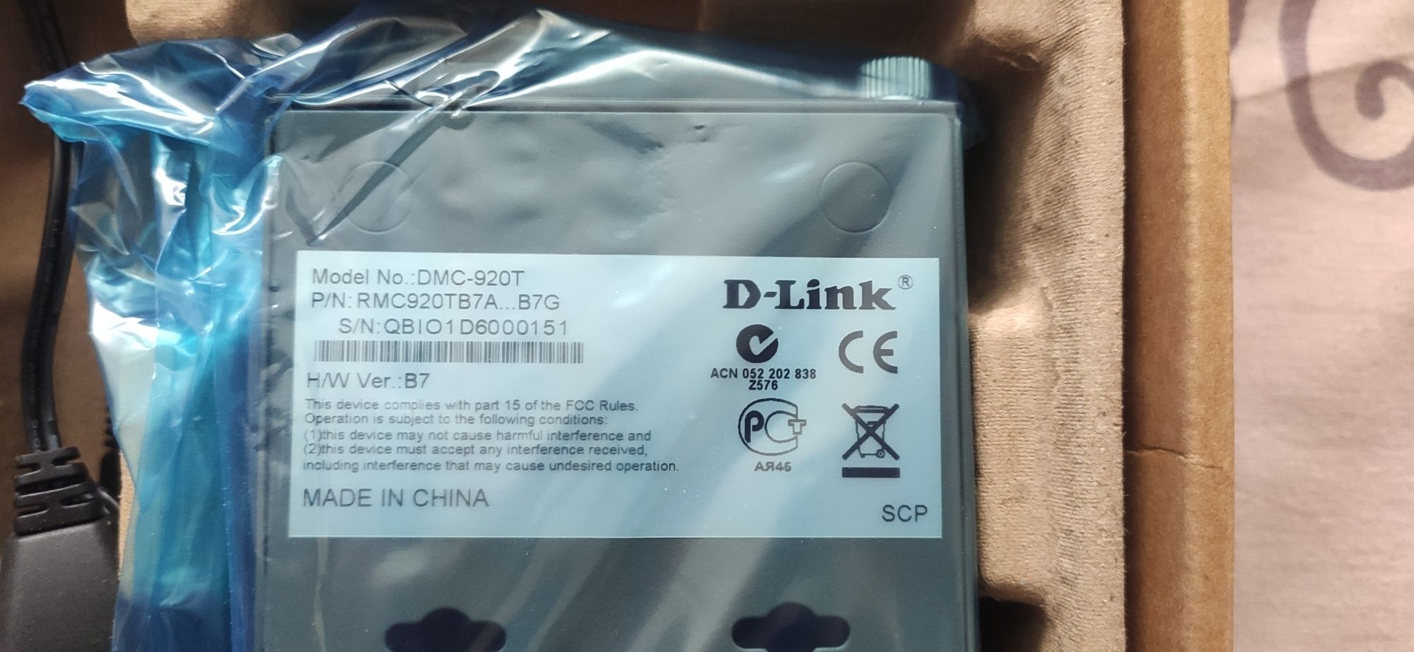 Медиаконвертер D-Link DMC-920T