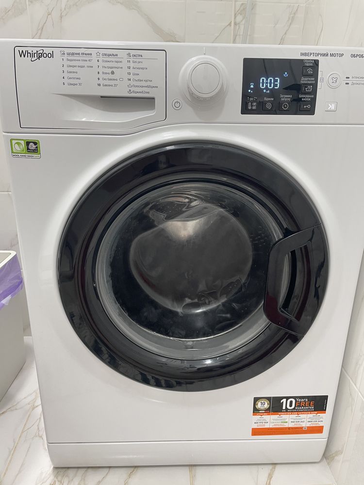 Пральна машина Whirlpool WRSB 7259 WB UA