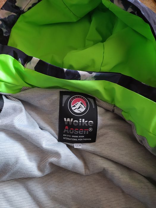 Куртка  осіння для хлопчика