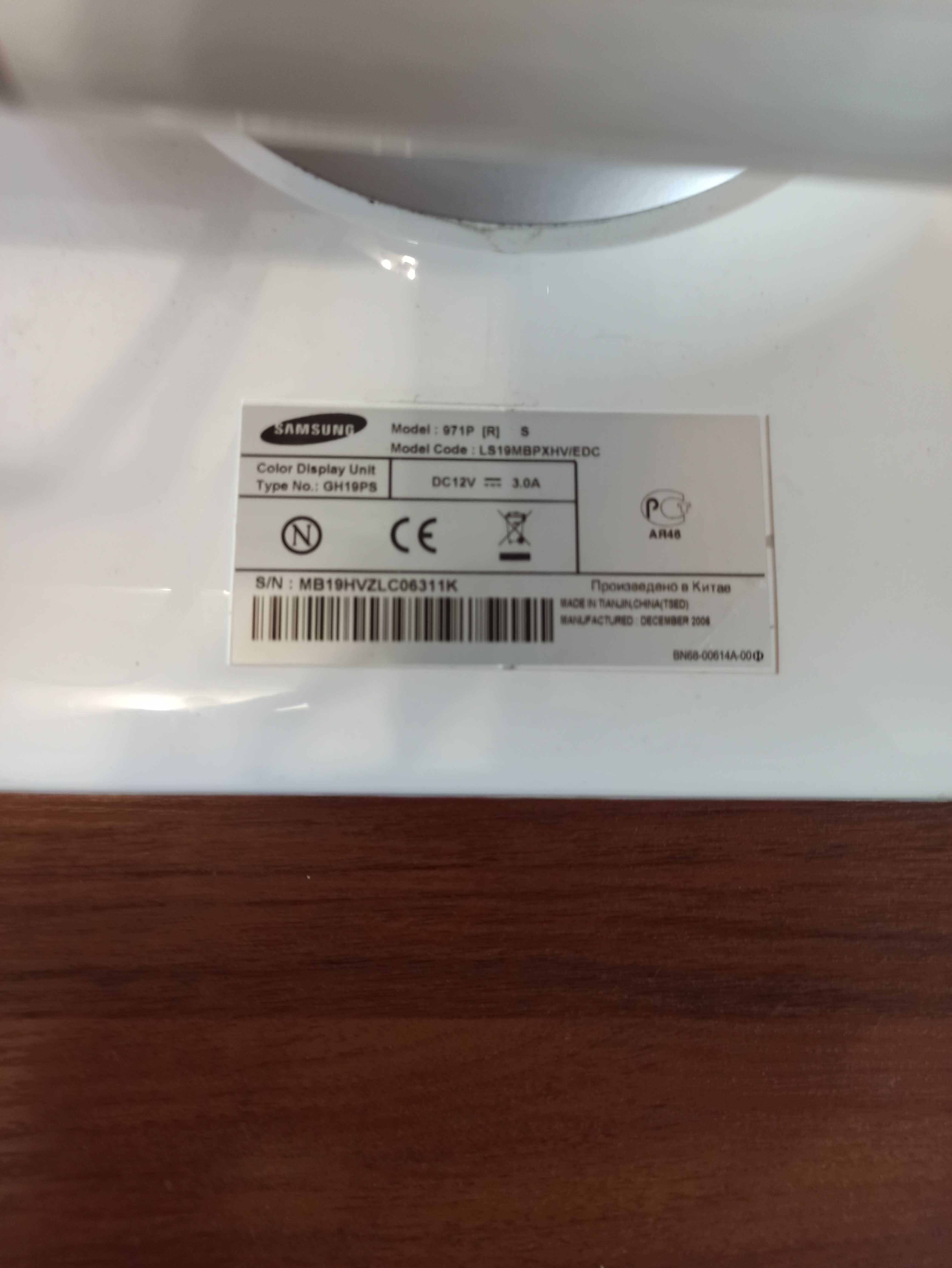 Монытор Samsung SyncMaster 971P