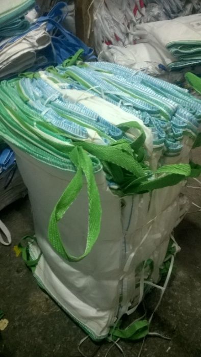 Używane Worki Big Bag Czyste 95/95/105 cm ! Wysyłka w 24h