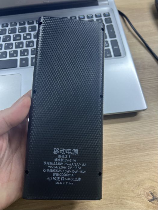 Павербанк 40000 mah