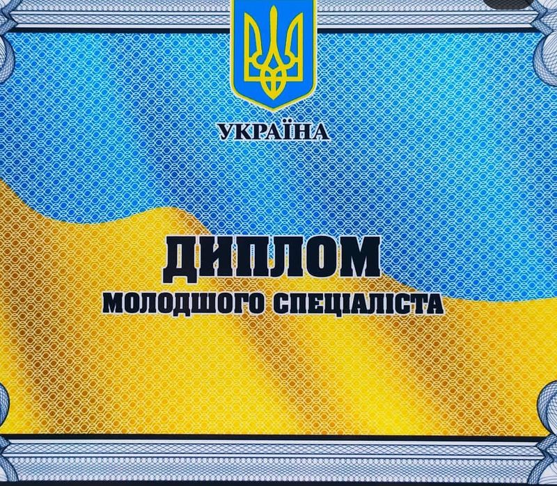 Якісний електромонтаж / Електрик Кам'янське/