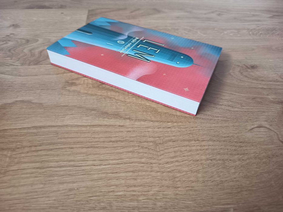 Książka Bajki robotów - Stanisław Lem