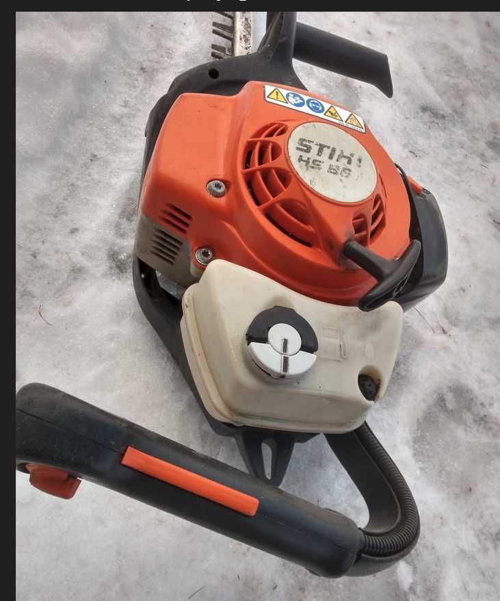 nożyce do żywopłoty STIHL HS 86 R