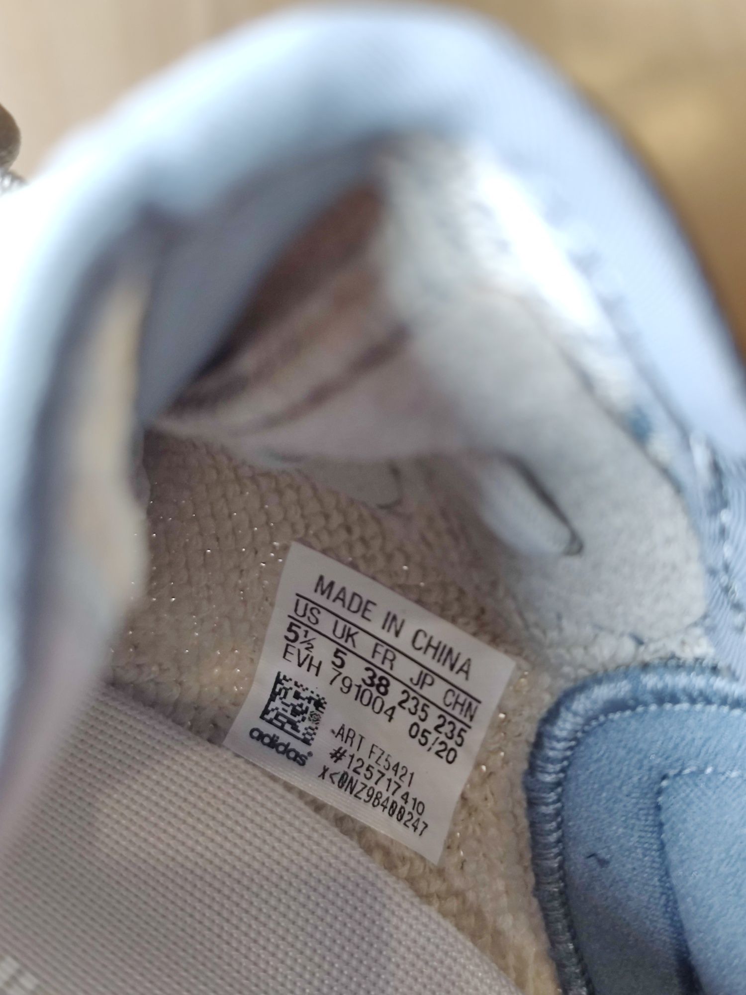 Adidas Yeezy Boost 350 V2 Israfil 38EU / 23,5CM