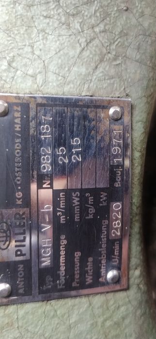 Улитка. центробежный вентилятор (или нагнетатель).