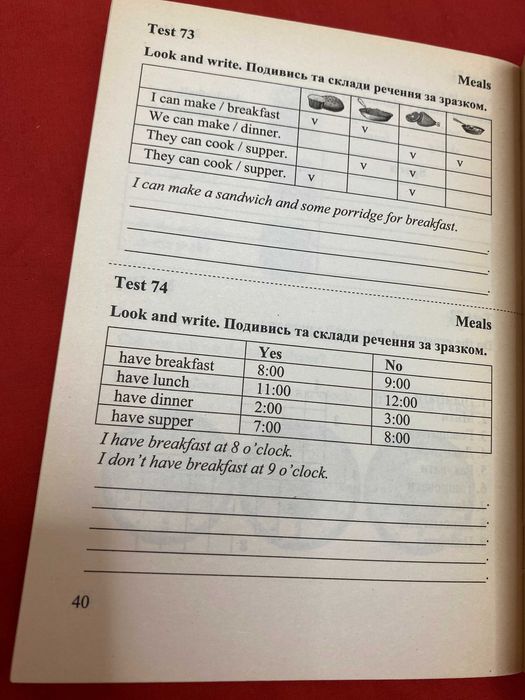 Книга Бліц-контроль англійська мова 3 клас