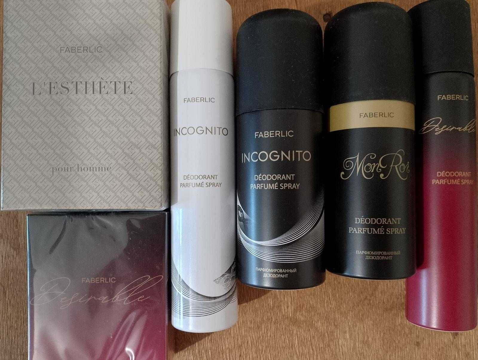 Парф. вода L'Esthete, Beauty cafe caprice Фаберлик, Faberlic