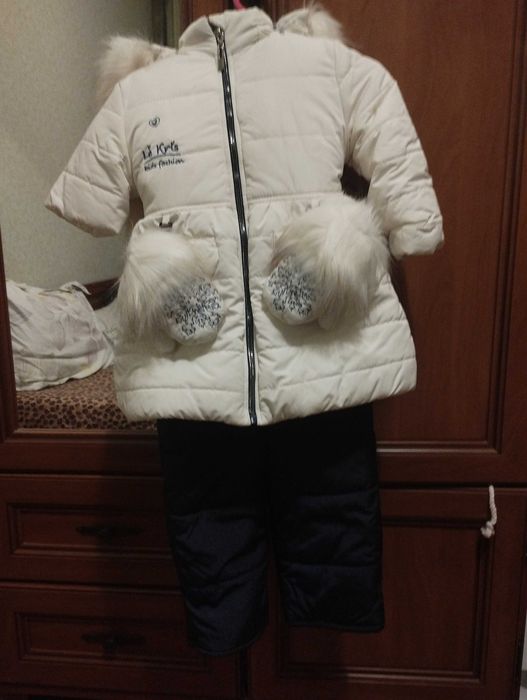 Дитячий зимовий костюм