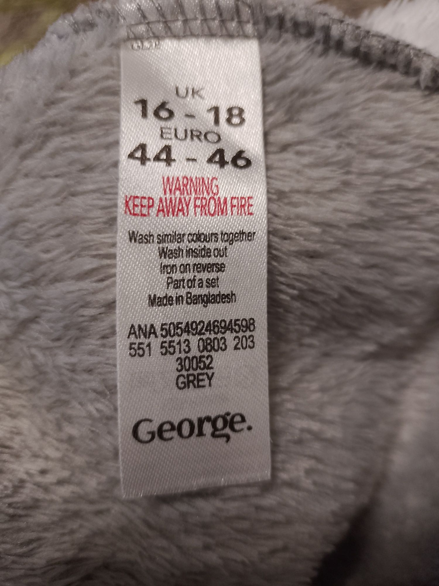 Піжама тепла George