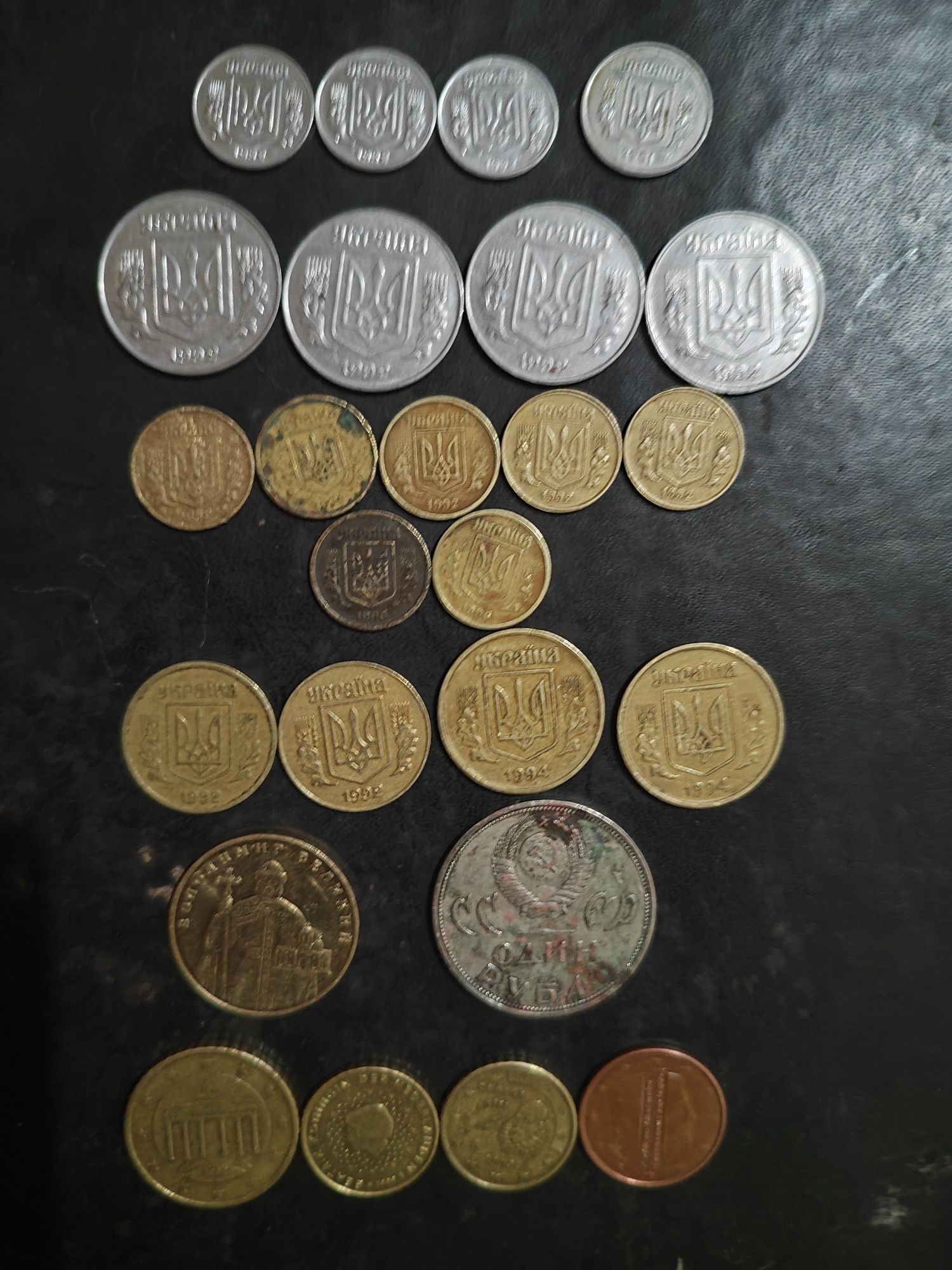 Продам монеты монеты украинские русские СССР