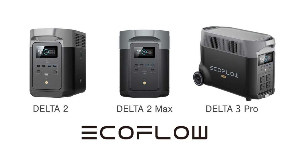 EcoFlow DELTA Pro 3 / DELTA Max 2 / DELTA 2 | Гарантія | Магазин