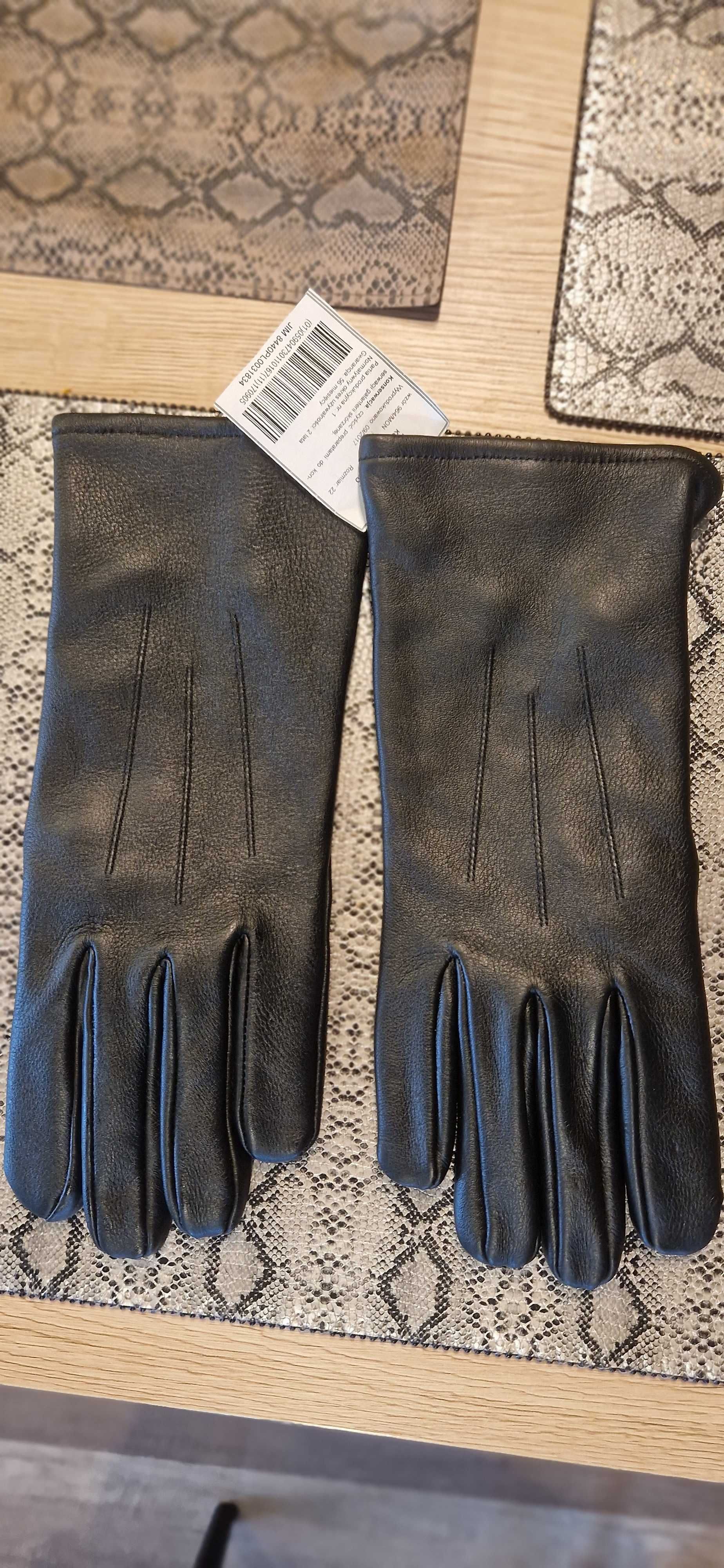 Rękawice skórzane oficerskie 964/MON zimowe skóra rozmiar 22, 23