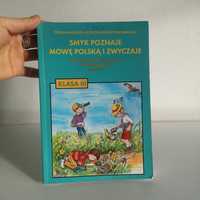 Smyk poznaje mowę polską i zwyczaje 3 Podręcznik Semestr 2