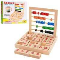 Математична гра Abacus. Абакус