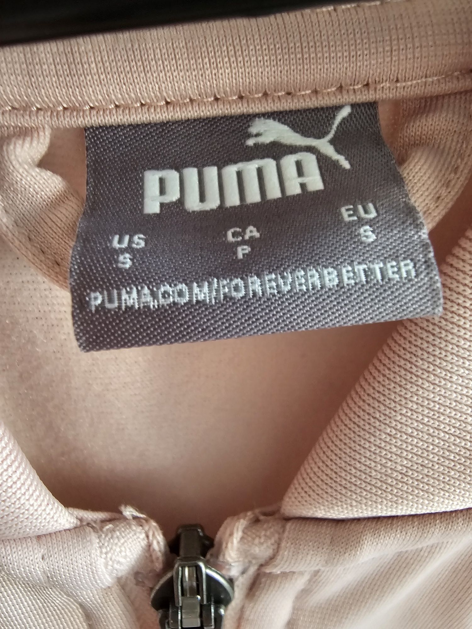 Bluza rozpinana puma pudrowo czarna lampas