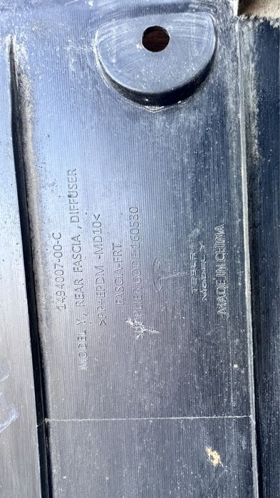 Захист заднього бампера tesla model y