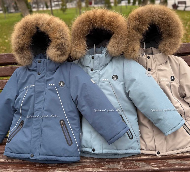 Зимова термо куртка для хлопчиків Lassye 110-134