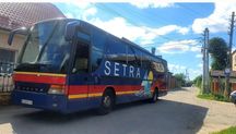 Продам туристический автобус Setra  51 место