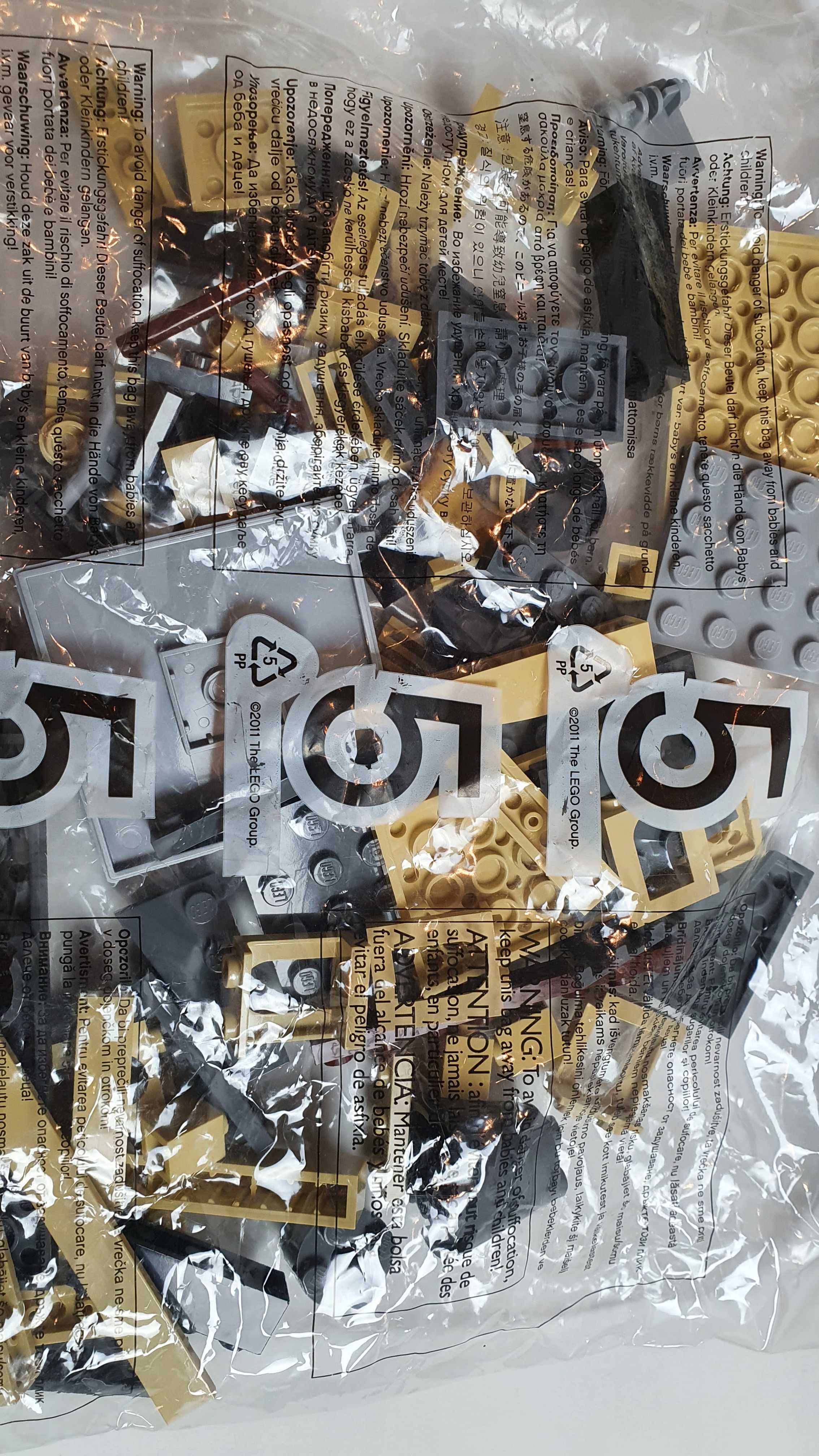 Klocki lego worek nr5 nowe (lego zestaw 8639)