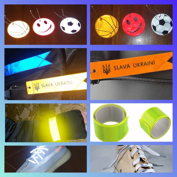 Світловідбивачі  флікери