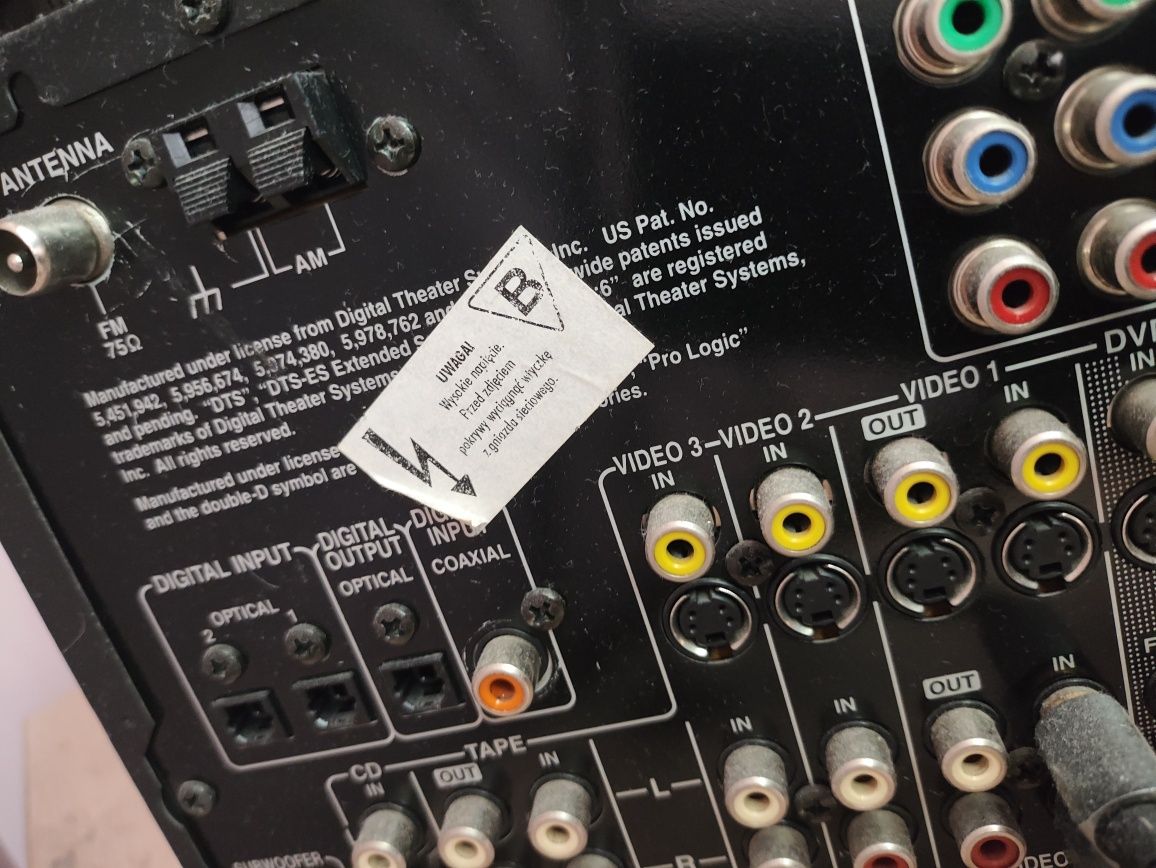 Amplituner ONKYO TX-SR600E