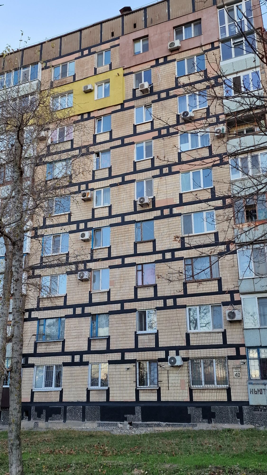 Ремонт ШВОВ меж-панельных, утепление стен, ремонт кровли.