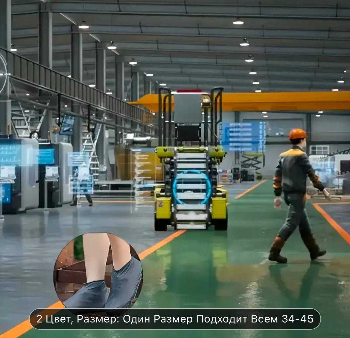 Силиконовые бахилы многоразовые