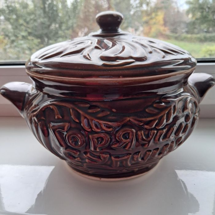 Керамічна каструля 3 л