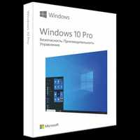 Microsoft Windows 10 Pro (BOX)