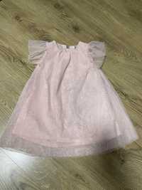 Sukienka 104 tiulowa różowa beżowa krótki rękaw