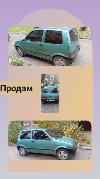 FiAT CINQUECENTO Легковий комбі