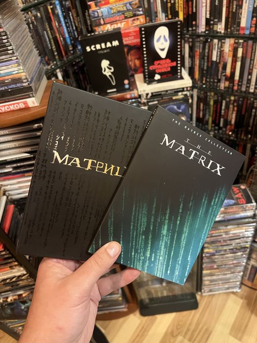 Матриця 1-3 Кіноманія