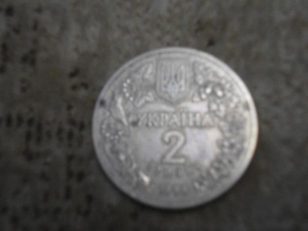 Продам монету 2 гривны