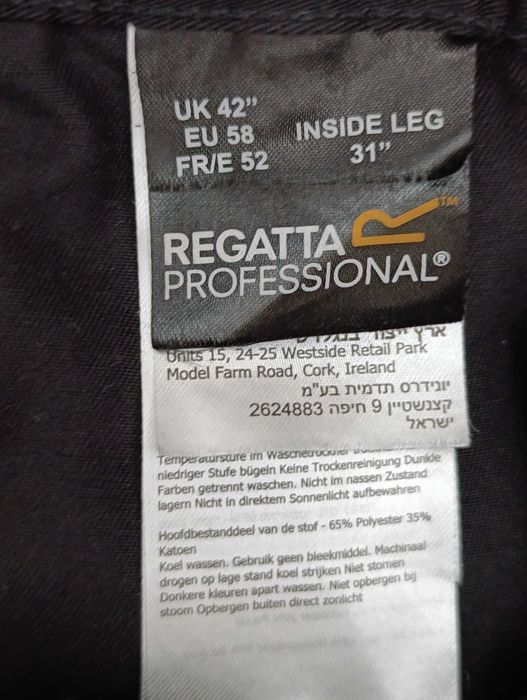 Штани робочі чоловічі REGATTA розмір 42