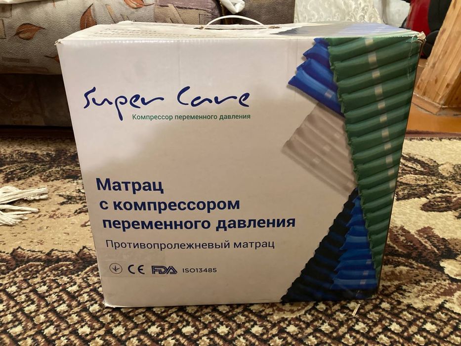 Антипролежневый матрац Матрац с компрессом переменного давления