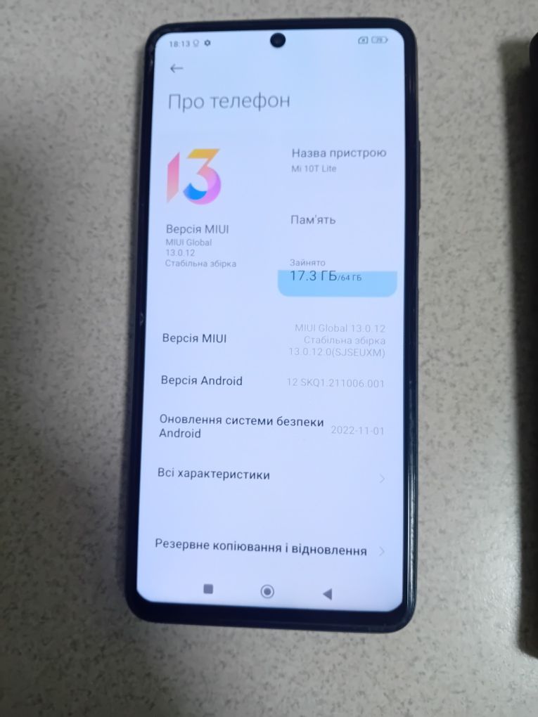 Xiaomi mi 10t lite 6/64