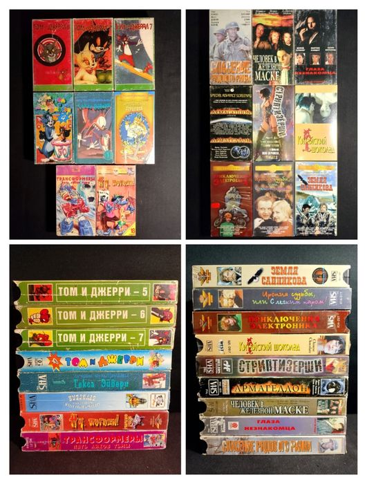 Обновил! Аудиокассеты "ORWO" K 60 .ГДР.