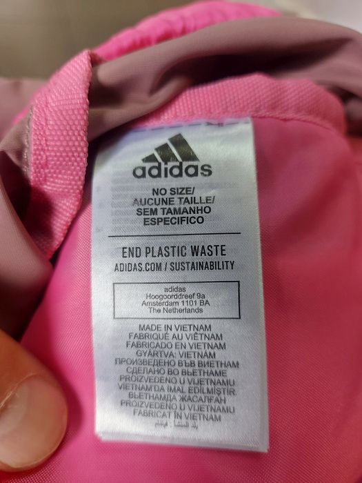 Рюкзак Adidas SW Weekender HK6500
Сумочка