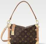 Mala Lv- Monograma Side Trunk MM